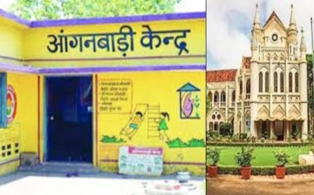 96 हजार आंगनवाड़ी कार्यकर्ताओं को बड़ी राहत, हाईकोर्ट ने 1400 करोड़ रुपये का एरियर देने के दिए निर्देश
