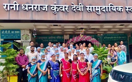 कायाकल्प कार्यक्रम के तहत कोरबा के स्वास्थ्य केंद्रों का निरीक्षण, गुणवत्ता और स्वच्छता पर विशेष जोर