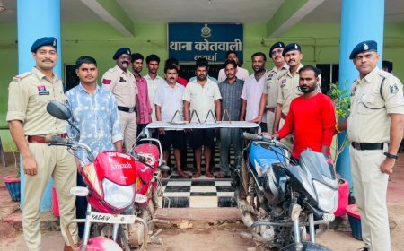 कवर्धा में फार्महाउस पर जुआ फड़ का भंडाफोड़, 11 जुआरी गिरफ्तार, डेढ़ लाख से अधिक की संपत्ति जब्त