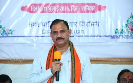 चिरमिरी नगर निगम में 9 एल्डरमैन ने ली शपथ, स्वास्थ्य मंत्री बोले– ट्रिपल इंजन को मिला बूस्टर इंजन