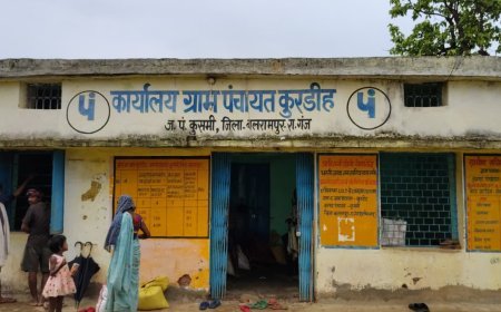 कुरडीह में नाली निर्माण पर भ्रष्टाचार के आरोप, पहली बारिश में ढहने की आशंका से ग्रामीण नाराज