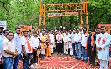 भोरमदेव में 6 किमी इको ट्रेल की शुरुआत, इको-टूरिज्म को मिली नई पहचान
