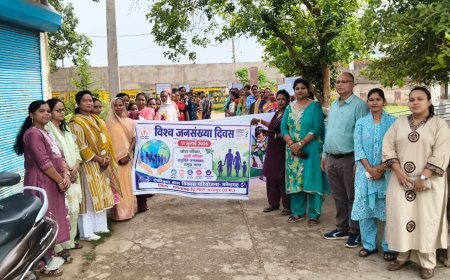 विश्व जनसंख्या दिवस पर चैनपुर में जागरूकता रैली, जनसंख्या नियंत्रण का दिया संदेश