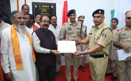 कांकेर में ई-मालखाना का शुभारंभ, अरुण साव ने डिजिटल पुलिसिंग की नई पहल को दी शुरुआत
