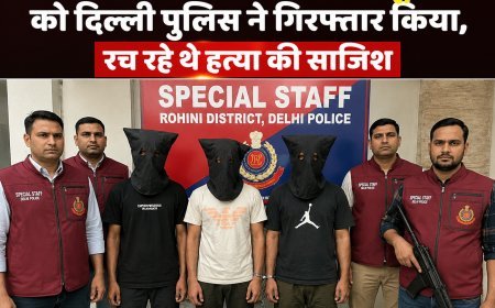 दिल्ली पुलिस ने लॉरेंस बिश्नोई गैंग के तीन शूटर दबोचे, हत्या की साजिश नाकाम