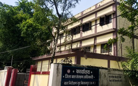 बाल संप्रेक्षण गृह में चौकीदार की हत्या, 4 नाबालिग फरार, जांच तेज