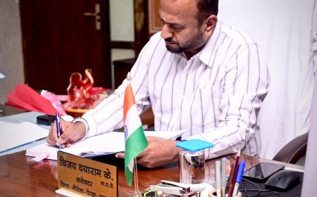 रविवार को ही एक्शन मोड में दिखे नए कलेक्टर विजय दयाराम, संभाला गौरेला-पेंड्रा-मरवाही का कार्यभार