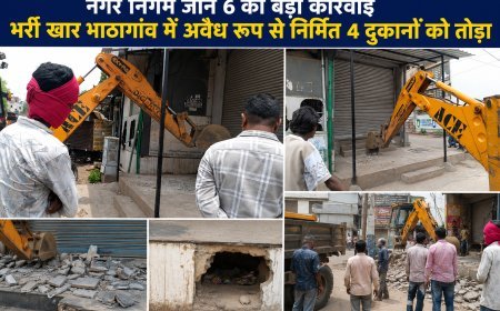 पंडरी में नाले पर बने अवैध पाटों पर निगम की कार्रवाई, जलभराव रोकने चला अभियान