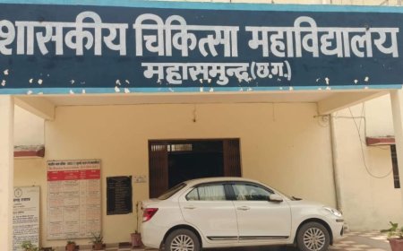 सरकारी गाड़ी के निजी इस्तेमाल का आरोप, मेडिकल कॉलेज की डीन पर डीजल खपत को लेकर उठे सवाल