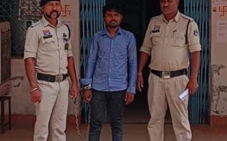 पूजा-पाठ का झांसा देकर महिला से अश्लील हरकत, धमतरी पुलिस ने आरोपी को किया गिरफ्तार