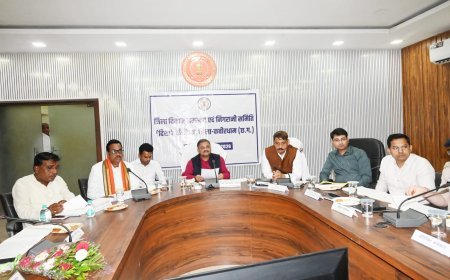 दिशा समिति की बैठक में सांसद संतोष पाण्डेय ने योजनाओं की समीक्षा की, अधिकारियों को दिए समयबद्ध क्रियान्वयन के निर्देश