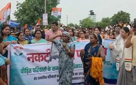 नकटी के 85 प्रभावित परिवारों के समर्थन में कांग्रेस की न्याय पदयात्रा, राजभवन तक किया मार्च