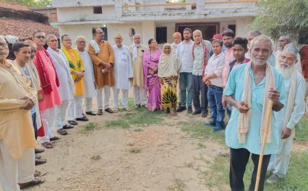 संगठन सृजन अभियान को मिली रफ्तार, गुजावल में कांग्रेस पंचायत कमेटी का हुआ सत्यापन