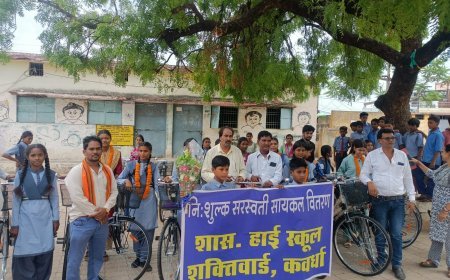 शक्ति वार्ड शासकीय विद्यालय में हर्षोल्लास के साथ मनाया गया शाला प्रवेश उत्सव