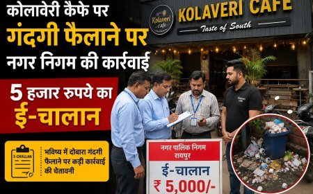 कोलावेरी कैफे पर गंदगी फैलाने पर नगर निगम की कार्रवाई, 5 हजार रुपये का ई-चालान