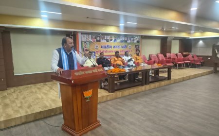 भाजपा झुग्गी-झोपड़ी प्रकोष्ठ की बैठक संपन्न, जनकल्याणकारी योजनाओं को अंतिम व्यक्ति तक पहुंचाने पर जोर