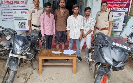 रतनपुर-कोटा मार्ग लूटकांड का घंटों में खुलासा, चार आरोपी गिरफ्तार