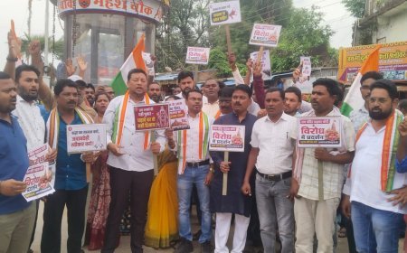 राम मंदिर चंदा-चढ़ावा विवाद को लेकर सुकमा में कांग्रेस का प्रदर्शन, निष्पक्ष जांच की उठाई मांग