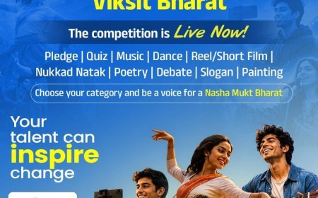 नशा मुक्त भारत अभियान 2026: जिला स्तरीय प्रतियोगिताओं के लिए 20 जुलाई तक ऑनलाइन आवेदन