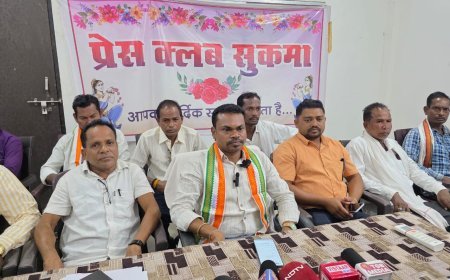 सुकमा में कांग्रेस ने उठाई निर्दोष आदिवासियों की रिहाई और आत्मसमर्पित नक्सलियों के पुनर्वास की मांग
