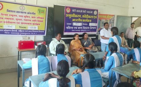बेटी बचाओ-बेटी पढ़ाओ अभियान के तहत प्रदेशभर में जागरूकता अभियान तेज, छात्राओं को साइबर सुरक्षा और महिला अधिकारों की दी जानकारी