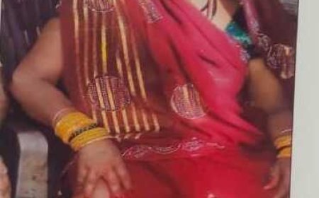 बेमेतरा में अंधे कत्ल का खुलासा, पुरानी रंजिश में महिला की हत्या, शव के टुकड़े कर नदी में फेंका, आरोपी गिरफ्तार