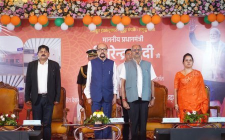 अमृत भारत स्टेशन योजना के तहत सरोना रेलवे स्टेशन का लोकार्पण, रायपुर को मिला आधुनिक सब-स्टेशन