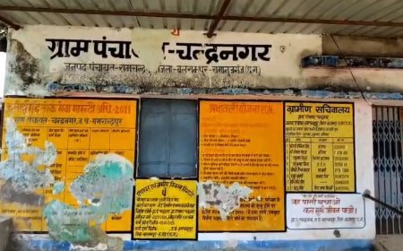 अच्छा काम करने वाले संचालक को हटाया, जनता परेशान