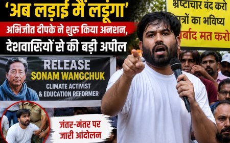 अब लड़ाई मैं लड़ूंगा: सोनम वांगचुक के अस्पताल पहुंचने के बाद अभिजीत दीपके ने शुरू किया अनिश्चितकालीन अनशन
