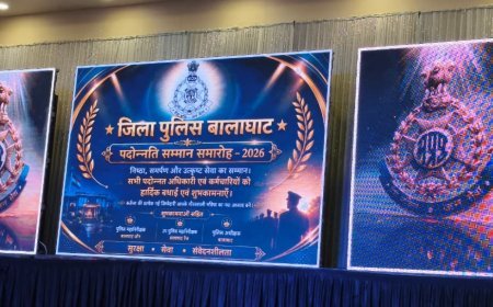 बालाघाट में 2015 बैच के उपनिरीक्षक बने निरीक्षक, 11 वर्षों की सेवा के बाद मिली पदोन्नति
