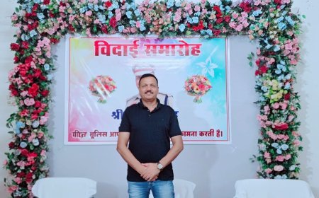 कबीरधाम पुलिस ने पुलिस अधीक्षक धर्मेंद्र सिंह को दी भावभीनी विदाई, उत्कृष्ट नेतृत्व को किया याद