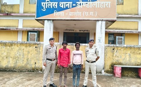 बालोद पुलिस की बड़ी कार्रवाई, अंतर्राज्यीय गांजा तस्करी गिरोह के दो और आरोपी गिरफ्तार