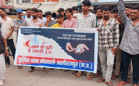 हाट बाजार में गूंजी पुलिस की आवाज़, 'नशे से दूरी है ज़रूरी 2.0' अभियान से लोगों को किया जागरूक