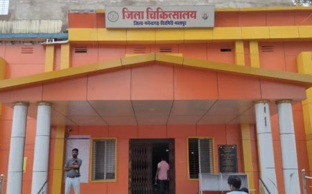 पूर्व एएनएम के आरोपों पर सीएमएचओ का जवाब, सेवा समाप्ति को बताया नियमानुसार कार्रवाई