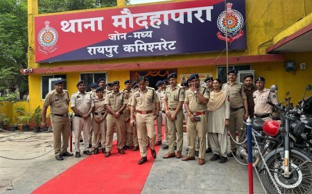 रायपुर सेंट्रल जोन में दूसरे ई-मालखाने की शुरुआत, जब्त संपत्तियों का होगा डिजिटल प्रबंधन