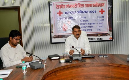 कवर्धा में एचपीवी टीकाकरण अभियान तेज करने के निर्देश, कलेक्टर गोपाल वर्मा ने समीक्षा बैठक में तय की प्राथमिकताएं
