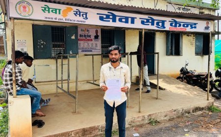 सेवा सेतु केंद्र से विवाह प्रमाण पत्र बनवाना हुआ आसान, समयबद्ध और पारदर्शी सुविधा का मिल रहा लाभ