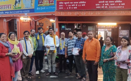 छत्तीसगढ़ और देश की खुशहाली के लिए आम आदमी पार्टी ने किया सामूहिक हनुमान चालीसा पाठ