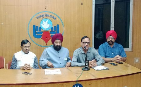 रायपुर में 25-26 जुलाई को लायन्स डिस्ट्रिक्ट 3233-C का शपथ ग्रहण समारोह, 400 प्रतिनिधि होंगे शामिल
