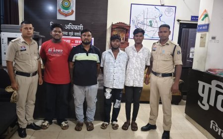 चिंगराजपारा में मारपीट करने वाले चार आरोपियों पर पुलिस की सख्त कार्रवाई, प्रतिबंधात्मक कार्रवाई कर भेजा न्यायालय