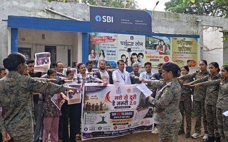 'नशे से दूरी है ज़रूरी' अभियान के अंतिम चरण में मलाजखंड पुलिस ने चलाया जनजागरूकता अभियान
