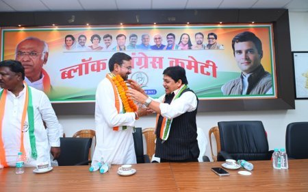 आरंग में कांग्रेस की संयुक्त संगठनात्मक बैठक संपन्न, बूथ स्तर पर संगठन मजबूत करने और नीट मुद्दे पर हुई चर्चा