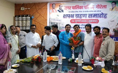गौरेला नगर पालिका में मनोनीत एल्डरमैनों ने ली शपथ, नगर विकास के लिए निभाएंगे अहम जिम्मेदारी