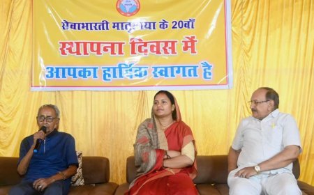 मातृछाया दे रही परित्यक्त बच्चों को नया जीवन और परिवार, स्थापना दिवस पर मंत्री लक्ष्मी राजवाड़े ने सराहा सेवा कार्य