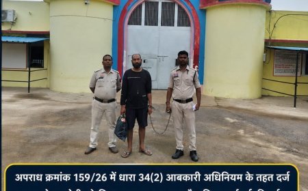 राजहरा पुलिस की बड़ी कार्रवाई: 50 पौवा अवैध शराब के साथ तस्कर गिरफ्तार, मिशन नवचेतना के तहत सख्ती जारी