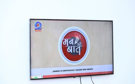 ‘मन की बात’ करोड़ों नागरिकों को एक साझा उद्देश्य से जोड़ने का सशक्त माध्यम : ओपी चौधरी
