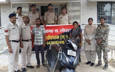लोहारा पुलिस ने 24 घंटे में सुलझाया अंधा कत्ल, पत्नी और चचेरे भाई गिरफ्तार
