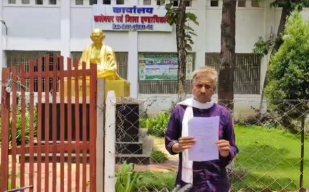 फर्जी दस्तावेजों से पैतृक जमीन हड़पने का आरोप, होरीलाल वर्मा के खिलाफ एफआईआर और उच्चस्तरीय जांच की मांग