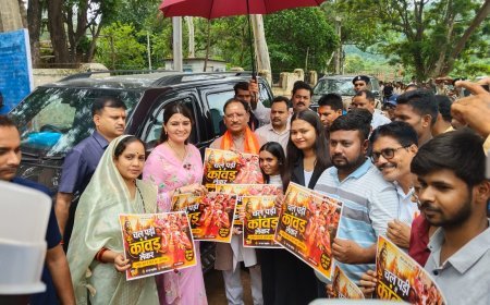 भोरमदेव से शिवभक्ति का संदेश: मुख्यमंत्री विष्णु देव साय एवं विधायक भावना बोहरा ने किया UNA Music के पहले भक्ति गीत का विमोचन