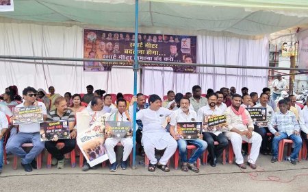 रायपुर में स्मार्ट मीटर के विरोध में कांग्रेस का प्रदर्शन, बढ़े बिजली बिलों और मीटर हटाने की उठाई मांग